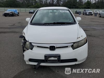 Piąte zdjęcie samochodu w środku: 2007 HONDA CIVIC LX VIN:1HGFA16567L016634 - miniatura