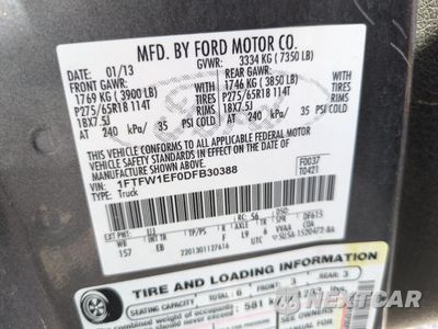 Zdjęcie 12 z 13 samochodu: 2013 FORD F150 SUPERCREW VIN:1FTFW1EF0DFB30388 - miniatura