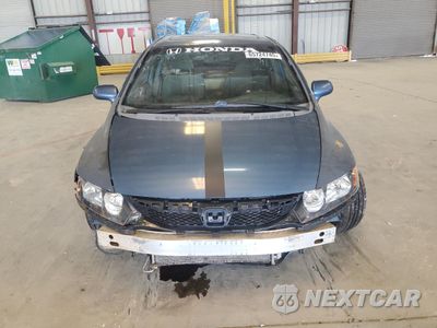 Piąte zdjęcie samochodu w środku: 2008 HONDA CIVIC EX VIN:1HGFA16838L009278 - miniatura