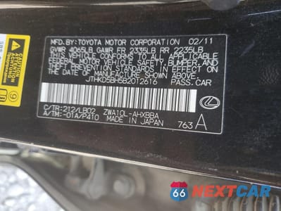 Zdjęcie 13 z 15 samochodu: 2011 LEXUS CT 200 VIN:JTHKD5BH5B2012616 - miniatura