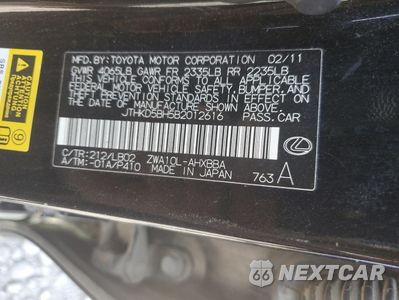 Zdjęcie 13 z 15 samochodu: 2011 LEXUS CT 200 VIN:JTHKD5BH5B2012616 - miniatura
