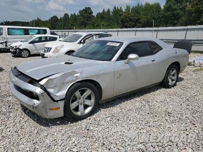 2012 DODGE CHALLENGER SXT 2C3CDYAG1CH291589 - główne zdjęcie licytacji z USA - miniatura