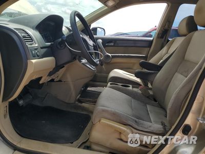 Zdjęcie 7 z 13 samochodu: 2007 HONDA CR-V LX VIN:JHLRE48337C045475 - miniatura