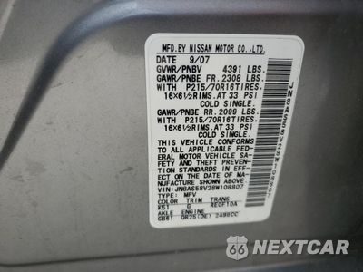 Zdjęcie 12 z 14 samochodu: 2008 NISSAN ROGUE S VIN:JN8AS58V28W108807 - miniatura