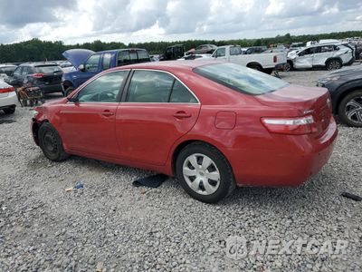 Drugie zdjęcie samochodu z przodu: 2009 TOYOTA CAMRY BASE VIN:4T1BE46K59U378780 - miniatura