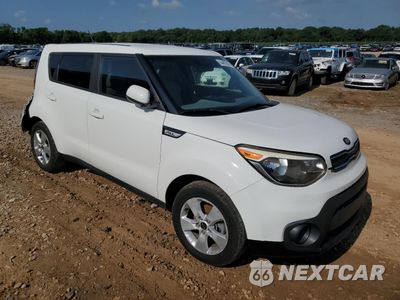 Czwarte zdjęcie samochodu z boku: 2017 KIA SOUL VIN:KNDJN2A22H7484242 - miniatura