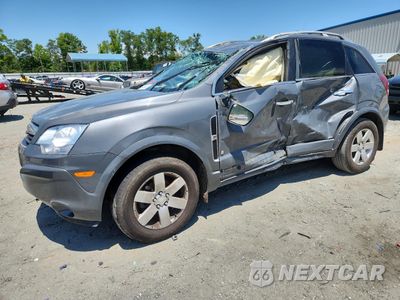 2008 SATURN VUE XR 3GSCL53768S667903 - główne zdjęcie licytacji z USA - miniatura