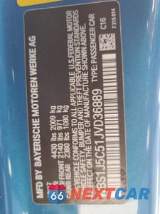 Zdjęcie 13 z 13 samochodu: 2018 BMW M2 VIN:WBS1J5C51JVD36889 - miniatura