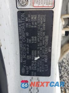 Zdjęcie 12 z 12 samochodu: 2007 KIA SPORTAGE LX VIN:KNDJF724X77414691 - miniatura