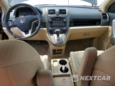 Zdjęcie 8 z 15 samochodu: 2007 HONDA CR-V EX VIN:JHLRE48577C017065 - miniatura