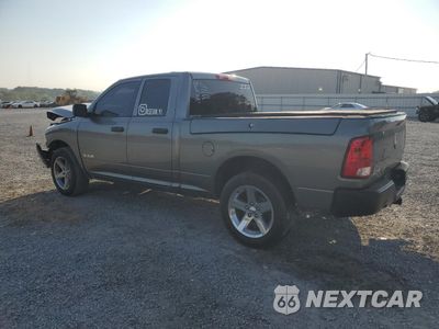 Drugie zdjęcie samochodu z przodu: 2010 DODGE RAM 1500 VIN:1D7RV1GPXAS142305 - miniatura