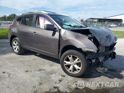 Czwarte zdjęcie samochodu z boku: 2009 NISSAN ROGUE VIN:JN8AS58T19W325829 - miniatura