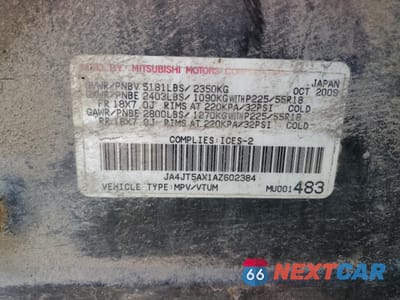 Zdjęcie 12 z 12 samochodu: 2010 MITSUBISHI OUTLANDER GT VIN:JA4JT5AX1AZ602384 - miniatura