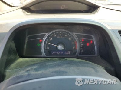 Zdjęcie 9 z 13 samochodu: 2007 HONDA CIVIC EX VIN:2HGFG12857H504193 - miniatura