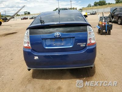 Zdjęcie 6 z 12 samochodu: 2008 TOYOTA PRIUS VIN:JTDKB20U687770580 - miniatura