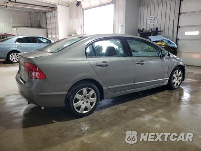 Trzecie zdjęcie samochodu z tyłu: 2008 HONDA CIVIC LX VIN:2HGFA16598H337162 - miniatura