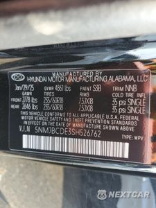 Zdjęcie 14 z 15 samochodu: 2025 HYUNDAI TUCSON SEL VIN:5NMJBCDE3SH526762 - miniatura
