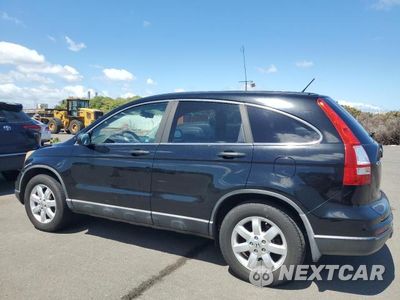 Drugie zdjęcie samochodu z przodu: 2011 HONDA CR-V SE VIN:5J6RE3H44BL050218 - miniatura