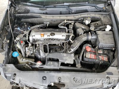 Zdjęcie 11 z 15 samochodu: 2011 HONDA ACCORD SE VIN:1HGCP2F65BA136042 - miniatura