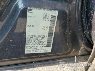 Zdjęcie 12 z 12 samochodu: 2013 NISSAN ALTIMA 2.5 VIN:1N4AL3AP5DN505930 - miniatura