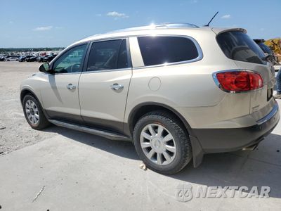 Drugie zdjęcie samochodu z przodu: 2012 BUICK ENCLAVE VIN:5GAKVCED9CJ254703 - miniatura
