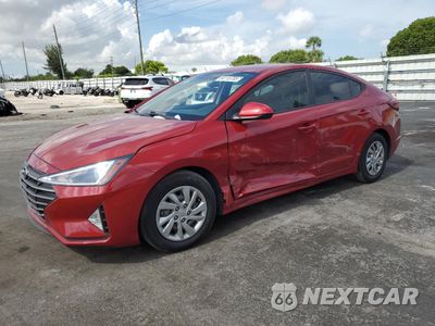2020 HYUNDAI ELANTRA SE KMHD74LF5LU044847 - główne zdjęcie licytacji z USA - miniatura