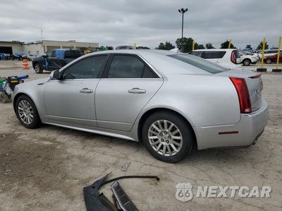 Drugie zdjęcie samochodu z przodu: 2010 CADILLAC CTS LUXURY COLLECTION VIN:1G6DG5EG0A0135581 - miniatura