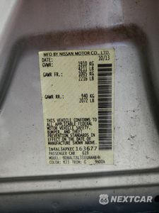 Zdjęcie 12 z 12 samochodu: 2014 NISSAN ALTIMA 2.5 VIN:1N4AL3APXEC163677 - miniatura