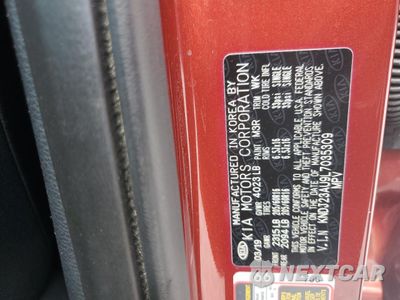 Zdjęcie 14 z 17 samochodu: 2020 KIA SOUL LX VIN:KNDJ23AU9L7035309 - miniatura