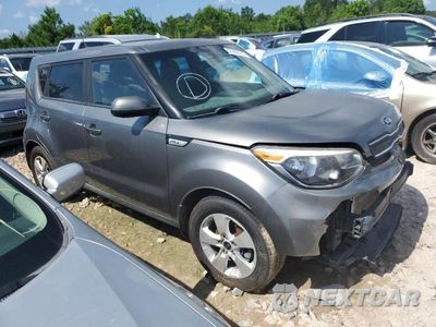 Czwarte zdjęcie samochodu z boku: 2017 KIA SOUL VIN:KNDJN2A23H7473007 - miniatura