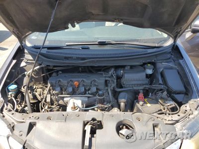 Zdjęcie 11 z 12 samochodu: 2015 HONDA CIVIC EX VIN:19XFB2F81FE227064 - miniatura