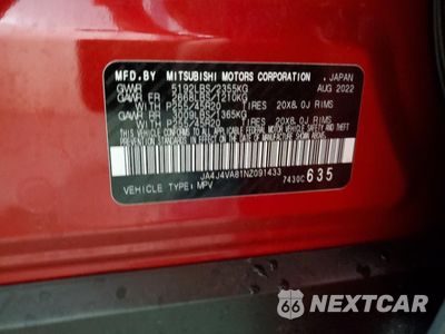 Zdjęcie 14 z 15 samochodu: 2022 MITSUBISHI OUTLANDER SEL VIN:JA4J4VA81NZ091433 - miniatura
