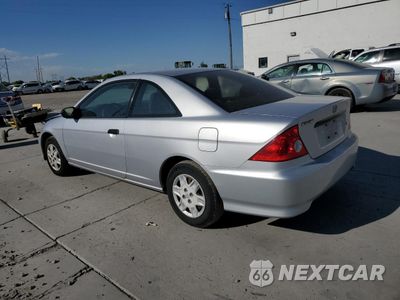 Drugie zdjęcie samochodu z przodu: 2005 HONDA CIVIC DX VP VIN:1HGEM22155L070080 - miniatura