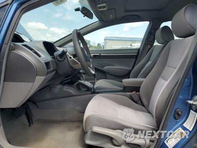 Zdjęcie 7 z 12 samochodu: 2007 HONDA CIVIC EX VIN:1HGFA16877L003515 - miniatura