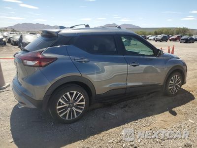 Trzecie zdjęcie samochodu z tyłu: 2022 NISSAN KICKS SV VIN:3N1CP5CVXNL505974 - miniatura