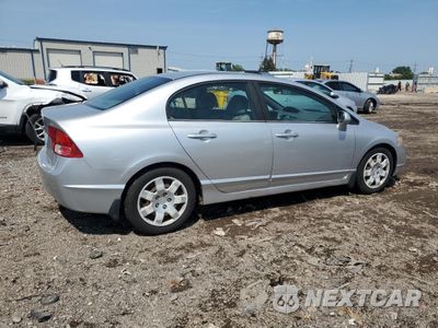 Trzecie zdjęcie samochodu z tyłu: 2006 HONDA CIVIC LX VIN:1HGFA16506L032715 - miniatura