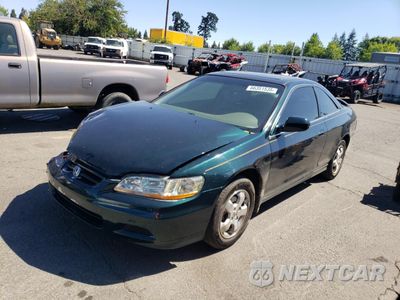 2001 HONDA ACCORD EX 1HGCG32511A024016 - główne zdjęcie licytacji z USA - miniatura