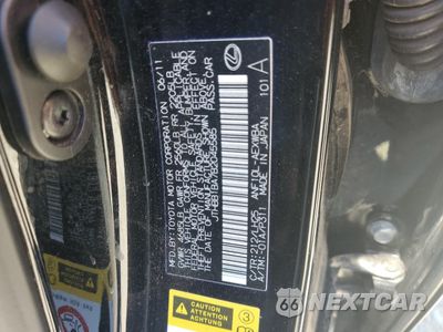 Zdjęcie 12 z 12 samochodu: 2011 LEXUS HS 250H VIN:JTHBB1BA7B2045585 - miniatura