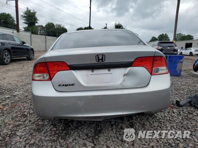 Zdjęcie 6 z 13 samochodu: 2010 HONDA CIVIC LX VIN:2HGFA1F58AH306152 - miniatura