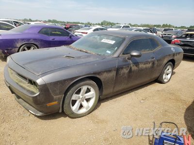 2014 DODGE CHALLENGER R/T 2C3CDYBTXEH214394 - główne zdjęcie licytacji z USA - miniatura