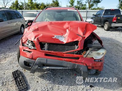Piąte zdjęcie samochodu w środku: 2012 VOLVO XC90 R DESIGN VIN:YV4952CF1C1622624 - miniatura