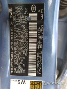 Zdjęcie 12 z 14 samochodu: 2005 TOYOTA PRIUS VIN:JTDKB20U257036823 - miniatura