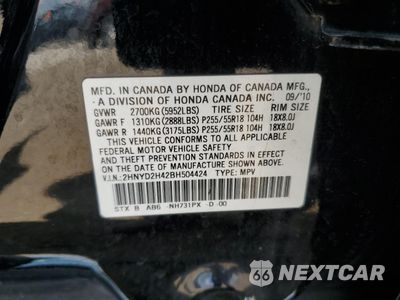 Zdjęcie 13 z 15 samochodu: 2011 ACURA MDX TECHNOLOGY VIN:2HNYD2H42BH504424 - miniatura