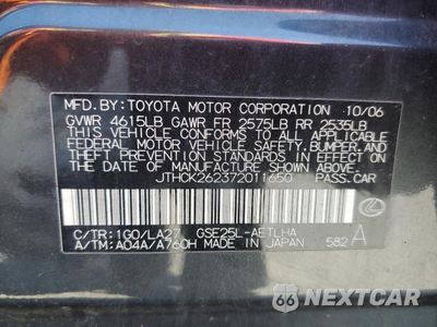 Zdjęcie 12 z 12 samochodu: 2007 LEXUS IS 250 VIN:JTHCK262372011650 - miniatura