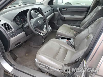 Zdjęcie 7 z 13 samochodu: 2008 HONDA CR-V EXL VIN:JHLRE48758C058765 - miniatura