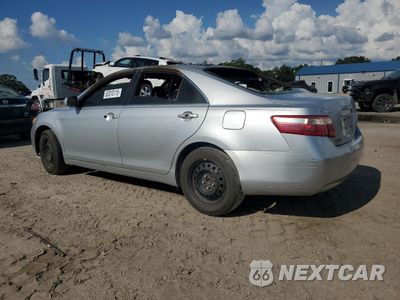 Drugie zdjęcie samochodu z przodu: 2007 TOYOTA CAMRY CE VIN:4T1BE46K57U621548 - miniatura