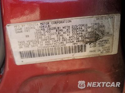 Zdjęcie 13 z 13 samochodu: 2004 TOYOTA RAV4 VIN:JTEGD20V440021400 - miniatura