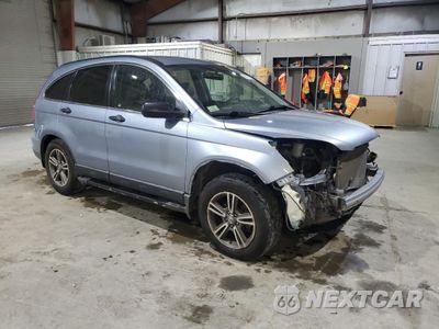 Czwarte zdjęcie samochodu z boku: 2007 HONDA CR-V LX VIN:JHLRE48387C024931 - miniatura