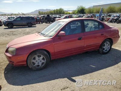2005 HYUNDAI ELANTRA GLS KMHDN46D25U946746 - główne zdjęcie licytacji z USA - miniatura