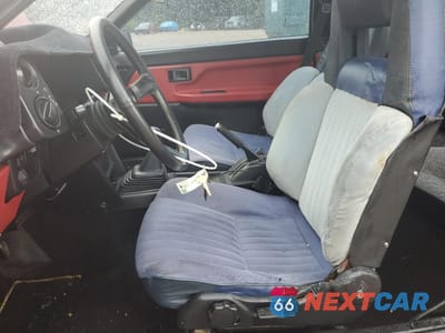 Zdjęcie 7 z 12 samochodu: 1986 TOYOTA COROLLA SPORT SR5 VIN:JT2AE86C9G0238745 - miniatura